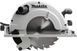 Ручная дисковая пила Makita 5103R 5103R фото 2