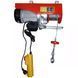 Тельфер Forte FPA 500 37688 фото 2