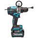 Аккумуляторная дрель-шуруповерт с ударом Makita XGT HP001GD201 HP001GD201 фото 4