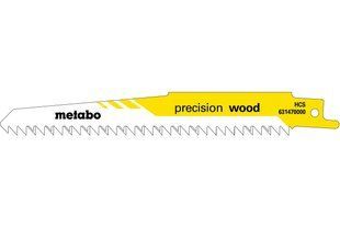 Полотно для сабельных пил Metabo PRECISION WOOD 150х1.25 мм 5шт (631470000) 631470000 фото