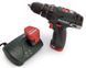 Аккумуляторная дрель-шуруповерт Metabo PowerMaxx SB Basic (600385500) 600385500 фото 7
