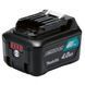 Аккумулятор Li-ion Makita CXT BL1041B (12V Max 4Ач) 632F63-0 фото 3