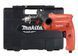 Ударний дриль Makita M0801K M0801K фото 1