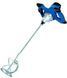 Миксер строительный Scheppach PM 1400 PM1400 фото 1
