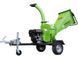 Измельчитель садовый MAST Gartentechnik DGS1500 DGS1500 фото 1
