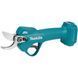 Аккумуляторный секатор Makita UP100DZ (без АКБ) UP100DZ фото 1