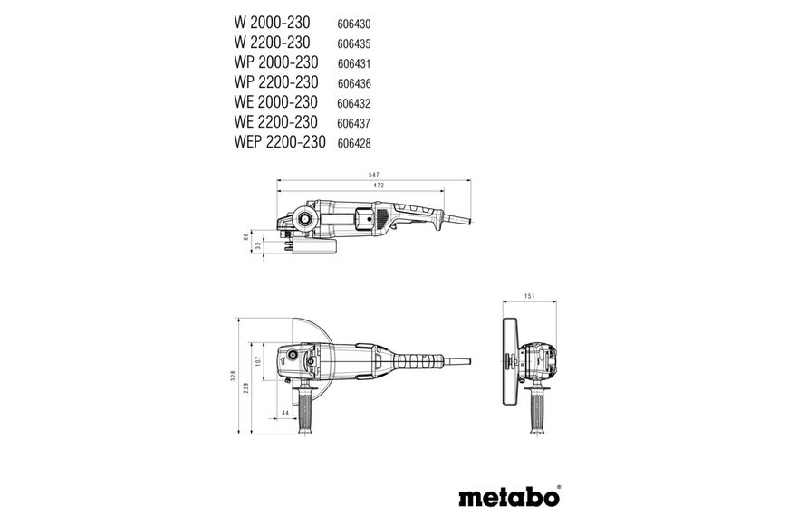 Болгарка Metabo W 2200-230 (606435010) 606435010 фото