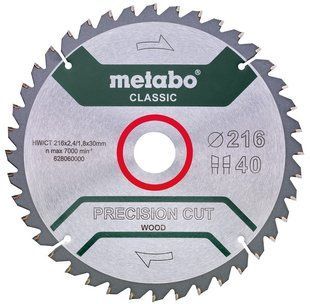 Пилковий диск Metabo PRECISION CUT WOOD-CLASSIC (628060000) 628060000 фото