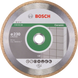 Алмазный диск Bosch Standard for Ceramic 230х25,4 мм (2608602538) 2608602538 фото 1
