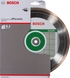 Алмазний диск Bosch Standard for Ceramic 250х30/25,4 мм (2608602539) 2608602539 фото 2