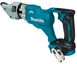Ножницы Makita DJS200Z + дрель-шуруповерт Makita DDF453SYX4 с АКБ и ЗУ SET-DJS200Z-0724 фото 2