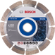 Алмазный диск Bosch Standard for Stone 150х22,23 мм (2608602599) 2608602599 фото 2