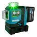 Линейный лазерный нивелир Makita SK700GD (без АКБ) SK700GD фото 5