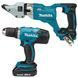 Ножницы Makita DJS200Z + дрель-шуруповерт Makita DDF453SYX4 с АКБ и ЗУ SET-DJS200Z-0724 фото 1