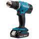 Ножницы Makita DJS200Z + дрель-шуруповерт Makita DDF453SYX4 с АКБ и ЗУ SET-DJS200Z-0724 фото 3