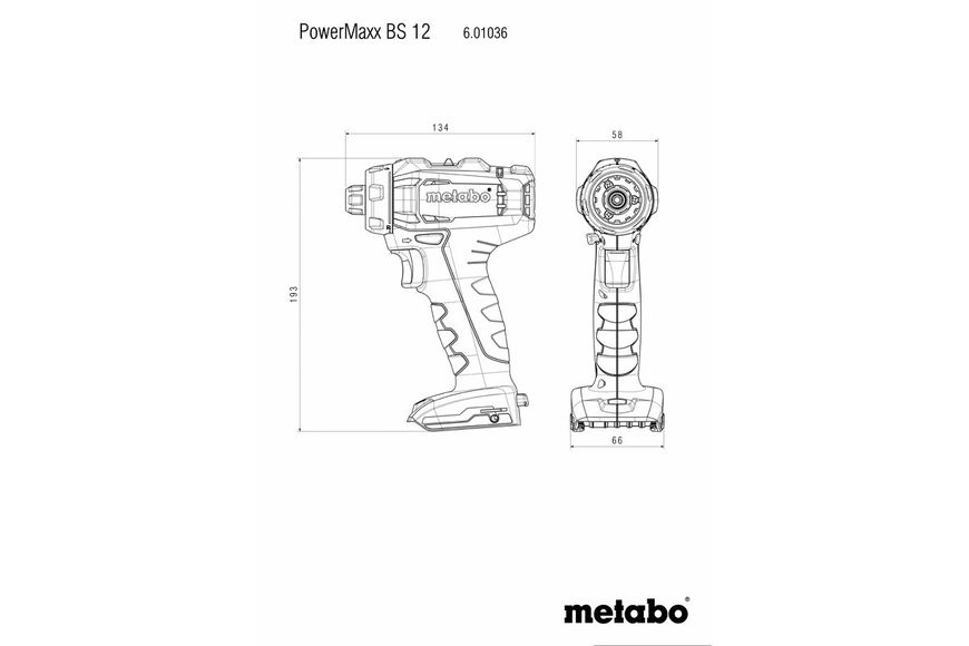 Аккумуляторная дрель-шуруповерт Metabo PowerMaxx BS 12 (601036500) 601036500 фото