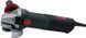 Болгарка Metabo WEVA 15-125 Quick (600496000) 600496000 фото 2