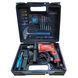 Дрель ударная Makita M8103KX2 M8103KX2 фото 1