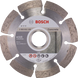 Алмазний диск Bosch Standard for Concrete 115х22,23 мм (2608602196) 2608602196 фото 1