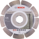 Алмазний диск Bosch STANDARD FOR CONCRETE 125х22,23 мм (2608602197) 2608602197 фото 1
