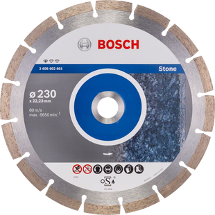 Алмазный диск Bosch Standard for Stone 230х22,23 мм 10 шт (2608603238) 2608603238 фото