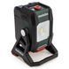 Прожектор акумуляторний Metabo BSA 12-18 LED 2000 (без АКБ та ЗП) (601504850) 601504850 фото 2