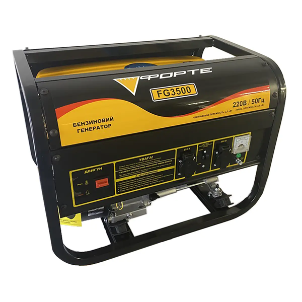 Бензиновый генератор Forte FG3500 44067 фото