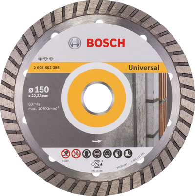 Алмазный диск Bosch Standard for Universal Turbo 150х22.23 (2608602395) 2608602395 фото