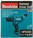 Дрель-шуруповерт ударный Makita HP0300 HP0300 фото 7